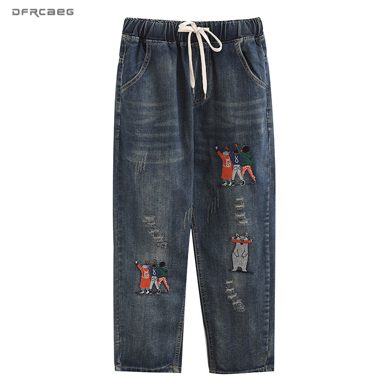 4XL Plus Size Patchwork Ripped Ladies Jeans Pants 2020 Autumn Elastic Waist Casual Women Embroidery Denim Jean Trousers Femme, Blue
4XL Plus Size Patchwork Ripped Ladies Jeans Pants 2020 Autumn Elastic Waist Casual Women Embroidery Denim Jean Trousers Femme, Blue