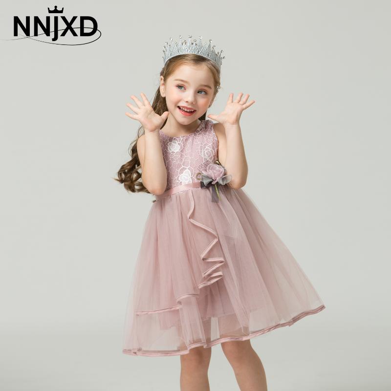 3 Year Birthday Dress For Girls Wedding Dresses Summer Flower Ball Gown Formal Party Costume Sweet Sleeveless Mesh Tutu Dress
3 Year Birthday Dress For Girls Wedding Dresses Summer Flower Ball Gown Formal Party Costume Sweet Sleeveless Mesh Tutu Dress