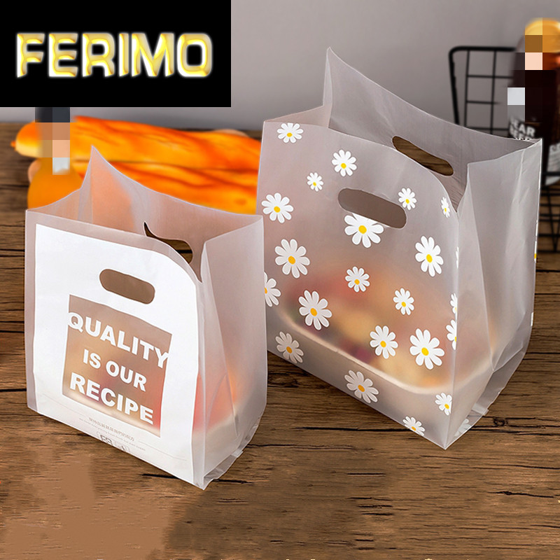 50pc Little Daisy Plastic Gift Bags Storage Shopping Bags With Handle Christmas Wedding Party Favor Bag Candy Cake Wrapping
50pc Little Daisy Plastic Gift Bags Storage Shopping Bags With Handle Christmas Wedding Party Favor Bag Candy Cake Wrapping