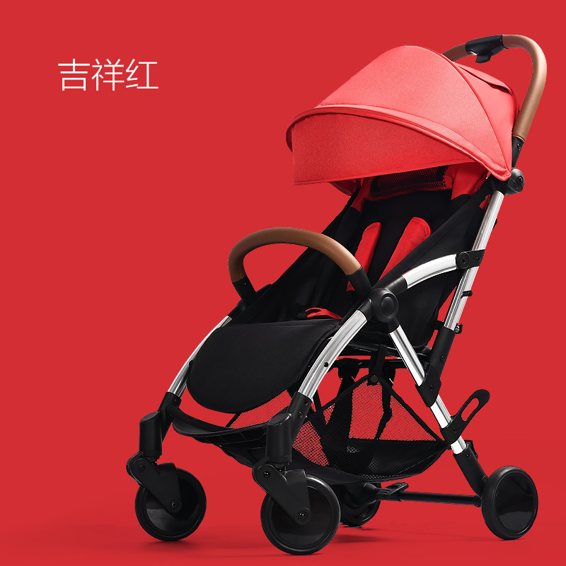 Baby Stroller Light Folding Portable Baby Carriage Proof Stroller Can Lie Flat Umbrella
Baby Stroller Light Folding Portable Baby Carriage Proof Stroller Can Lie Flat Umbrella