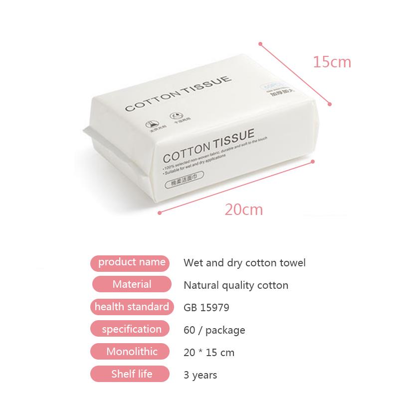 Towel Cotton Disposable Facial Travel Cleansing Wipes Makeup Remover Soft Pads Face Skin Compressed Towels, 60pcs of one bag
Towel Cotton Disposable Facial Travel Cleansing Wipes Makeup Remover Soft Pads Face Skin Compressed Towels, 60pcs of one bag
