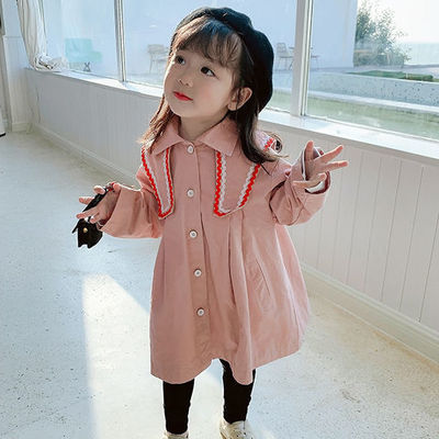 Baby Girls Trench Coats Jacket 2020 Autumn New Children's Girls Solid Long Windbreaker Princess Dresses Coats Trench Outwear, Pink
Baby Girls Trench Coats Jacket 2020 Autumn New Children's Girls Solid Long Windbreaker Princess Dresses Coats Trench Outwear, Pink