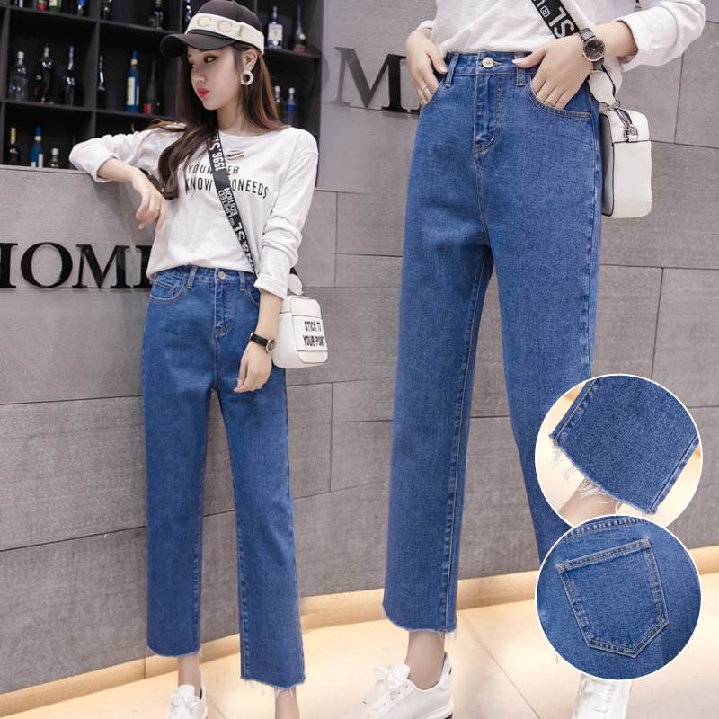 First song jeans ladies Harlan loose retro jeans 2020New navy blue wide leg pants high waist cotton women's sexy, Black
First song jeans ladies Harlan loose retro jeans 2020New navy blue wide leg pants high waist cotton women's sexy, Black