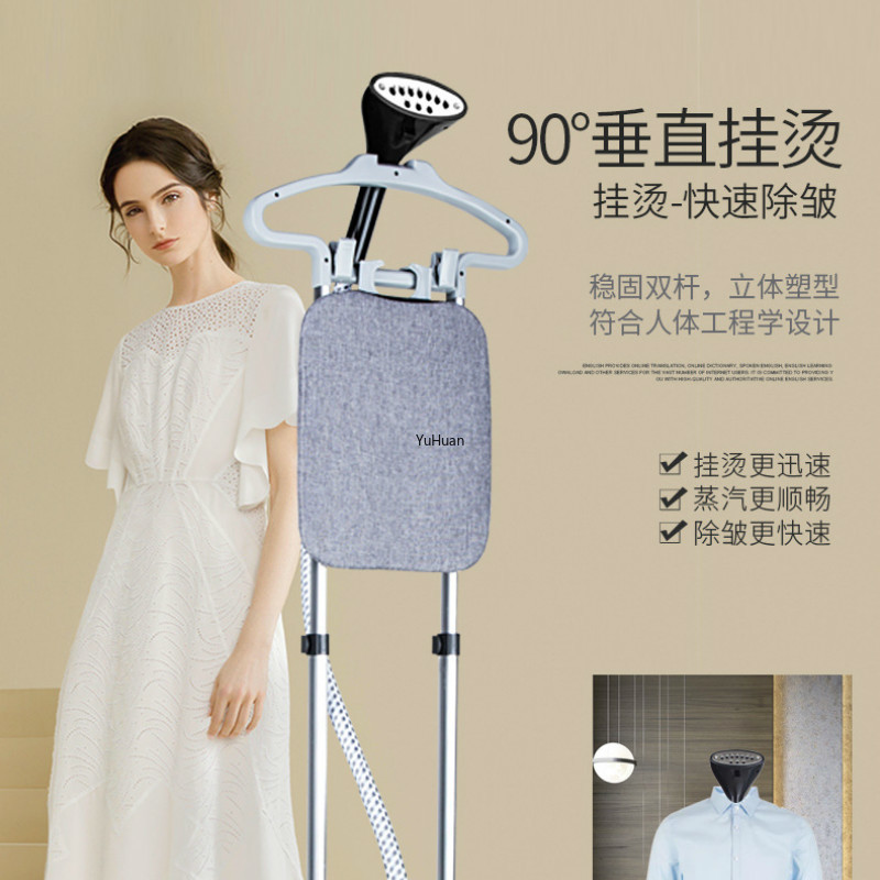 Electric iron for clothes garment steamer 1800W Household Vertical Hanging High Power steamer for clothes Ironing Machine 220V