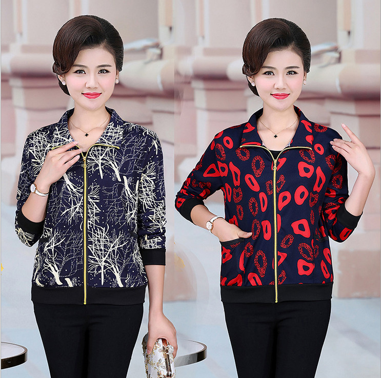 Printed Coats Jackets And Thin Spring Fall Middle Aged Women Long Sleeve Casual Tops Cardigan Mother Short Zipper Outerwear, 1 n
Printed Coats Jackets And Thin Spring Fall Middle Aged Women Long Sleeve Casual Tops Cardigan Mother Short Zipper Outerwear, 1 n