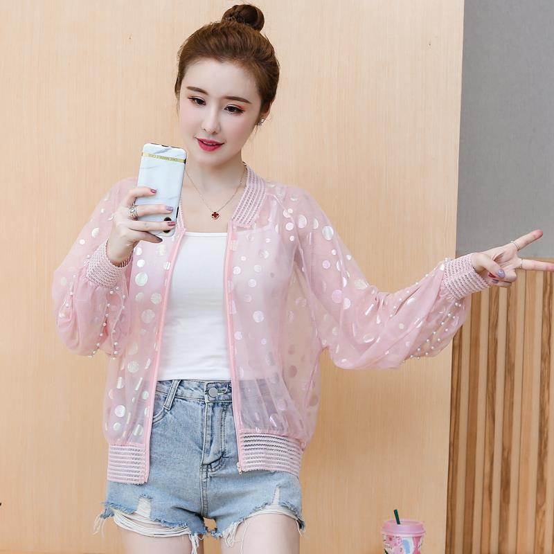 Women 2020 Summer New Casual Baseball Short Jacket New Female Transparent Thin Loose Bomber Jacket Sunscreen Cardigan Coat G195, Pink
Women 2020 Summer New Casual Baseball Short Jacket New Female Transparent Thin Loose Bomber Jacket Sunscreen Cardigan Coat G195, Pink