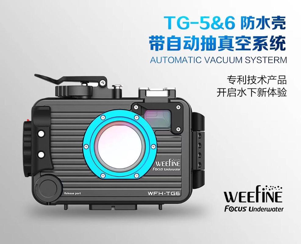 Weefine WFH TG6 housing for tg5 tg6 camera waterproof case for underwater photography TG-6