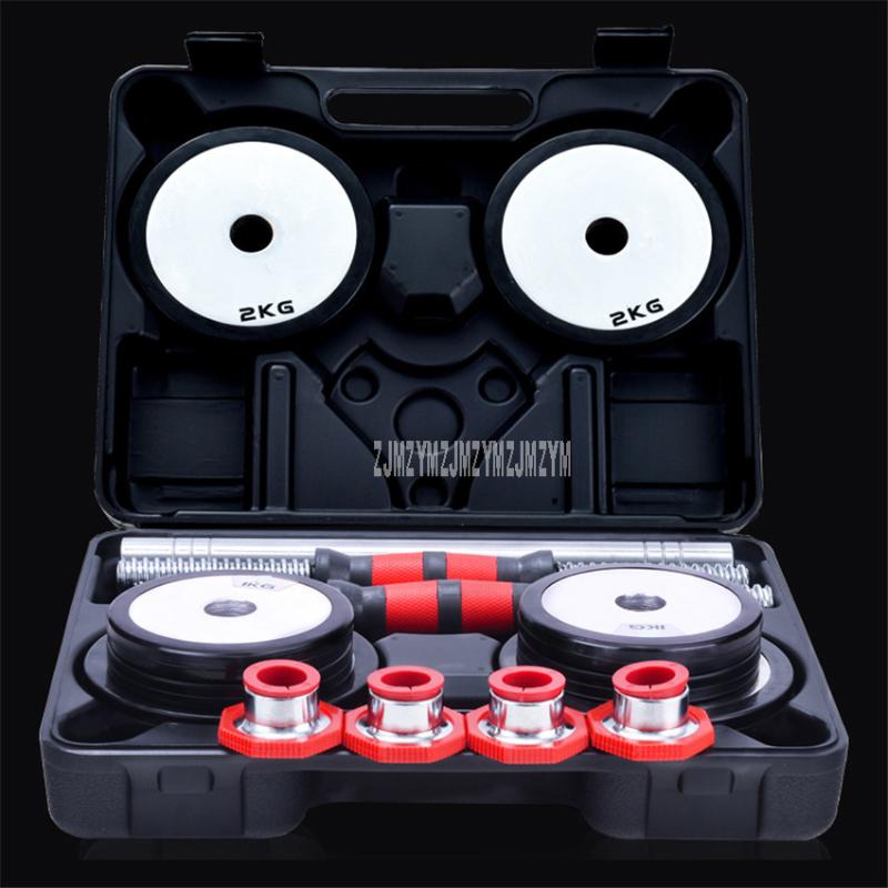 15kg Dumbbell Set With Bar Rod Solid Pure Steel Weight Lifting Set Home Gym Barbells Dumbbell Weight Lifting Sports Training, Black
15kg Dumbbell Set With Bar Rod Solid Pure Steel Weight Lifting Set Home Gym Barbells Dumbbell Weight Lifting Sports Training, Black