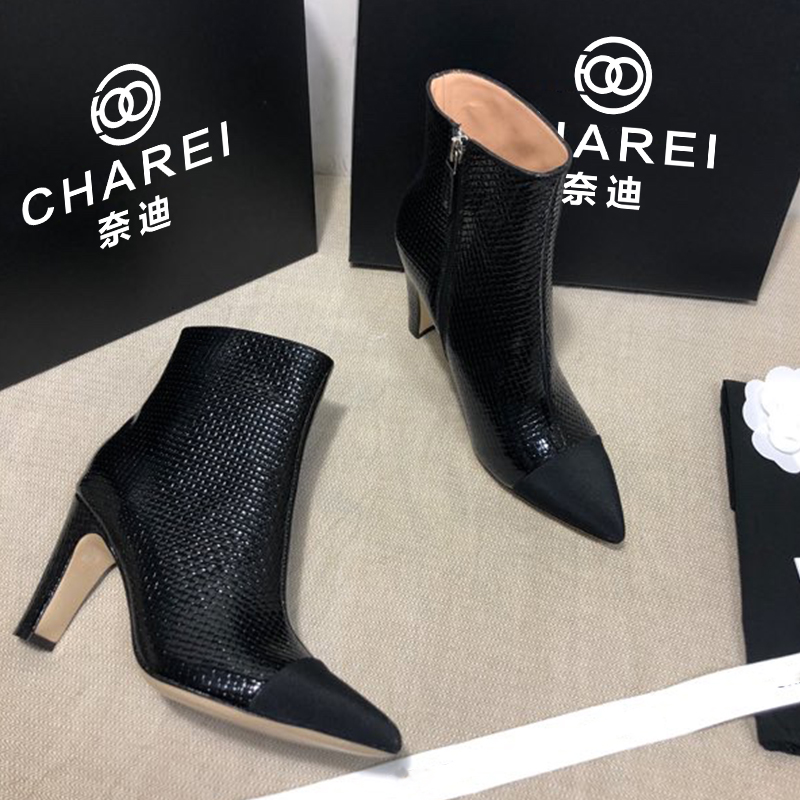 charei 2020 new autumn winter single boot high heel boot middle small thick heel ankle square toe leather stretch, Uu534530d
charei 2020 new autumn winter single boot high heel boot middle small thick heel ankle square toe leather stretch, Uu534530d