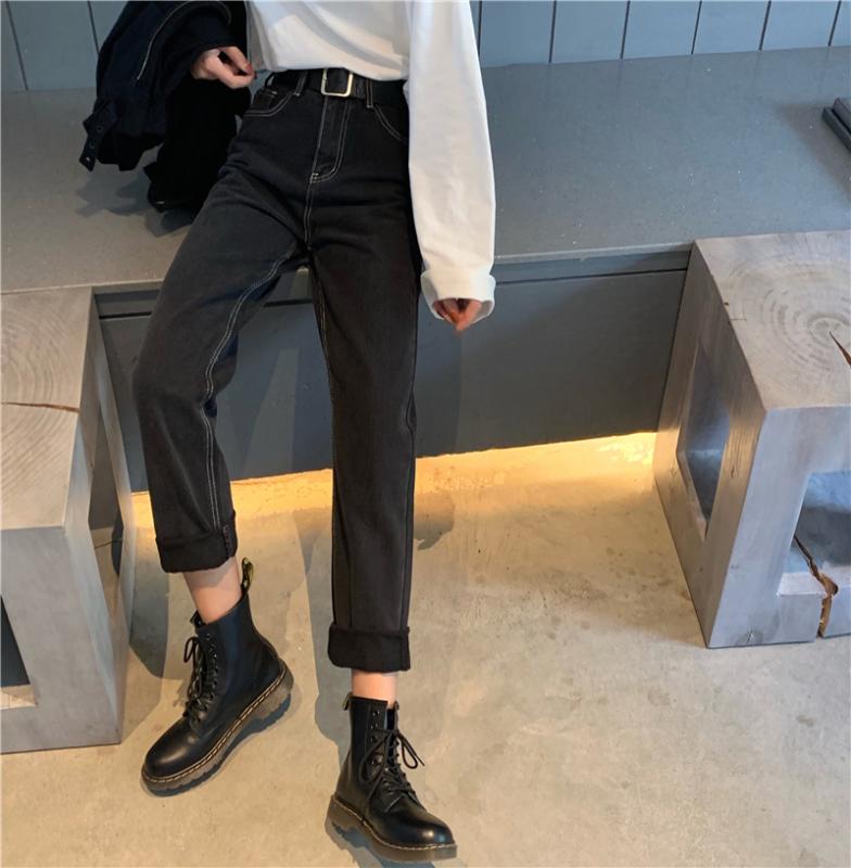 Korean version of ins retro casual straight high waist spring new street personality punk Harajuku black jeans fashion trend
Korean version of ins retro casual straight high waist spring new street personality punk Harajuku black jeans fashion trend