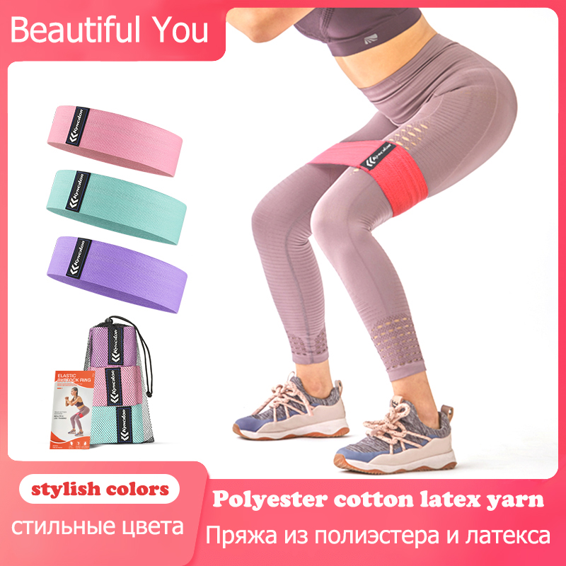 Stretch Body Resistance Bands Hip Circle Exercise Cotton Bands Thigh BuSquat Fitness Rubber Elastic Workout Glute Loop
Stretch Body Resistance Bands Hip Circle Exercise Cotton Bands Thigh BuSquat Fitness Rubber Elastic Workout Glute Loop