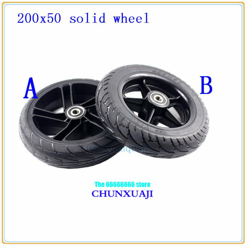 8 inch Wheel Scooter solid tire 200x50 electric tyre with wheel hub non pneumatic for Electric Scooter
8 inch Wheel Scooter solid tire 200x50 electric tyre with wheel hub non pneumatic for Electric Scooter