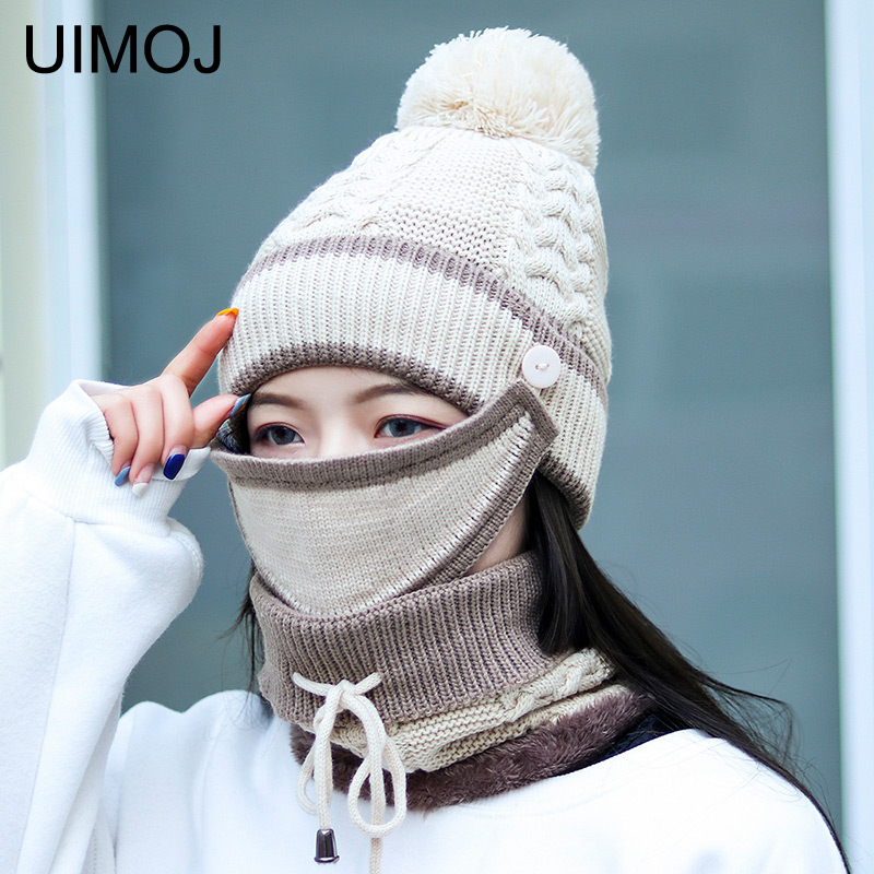 UIMOJ 3Pcs One Set Winter Warm Knitted Hat With Scarf For Women Casual Skullies Beanies 6Colors, Black
UIMOJ 3Pcs One Set Winter Warm Knitted Hat With Scarf For Women Casual Skullies Beanies 6Colors, Black