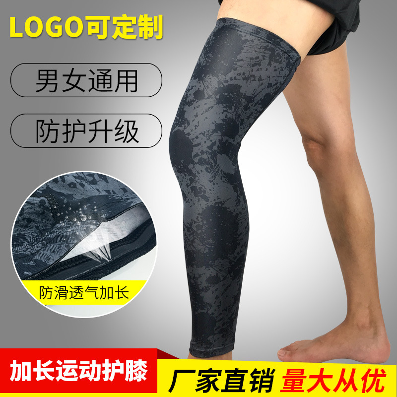 Knee Support Brace Running Fitness Hiking Cycling Knee Protector silicone pad Nylon Elastic Sports Pads Breathable, As pic
Knee Support Brace Running Fitness Hiking Cycling Knee Protector silicone pad Nylon Elastic Sports Pads Breathable, As pic