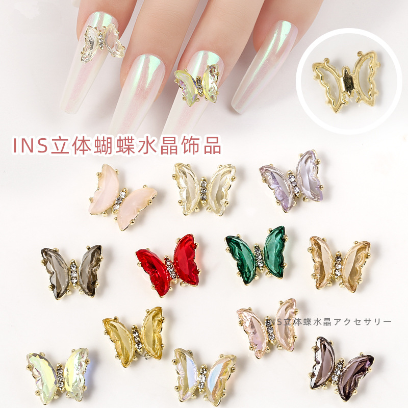 10pcs Shiny Crystal Butterfly 3D Nail Art Rhinestone Decorations Luxury Diamond Glass Alloy Base Manicure Design Accessories
10pcs Shiny Crystal Butterfly 3D Nail Art Rhinestone Decorations Luxury Diamond Glass Alloy Base Manicure Design Accessories