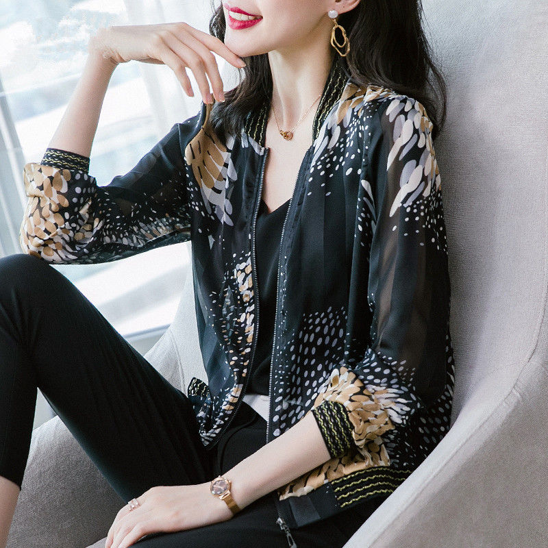 Print Bomber Jacket Women Flowers Zipper Up Retro Coat Spring 2020 Summer Long Sleeve Basic Plus Size Short Biker Jackets T91, Black
Print Bomber Jacket Women Flowers Zipper Up Retro Coat Spring 2020 Summer Long Sleeve Basic Plus Size Short Biker Jackets T91, Black
