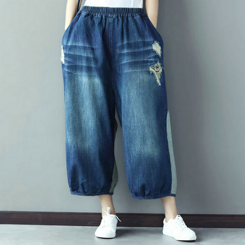 Plus Size Wide Leg Ripped Jeans Pants Women Loose Pockets Patchwork Elastic Waist Ladies Trousers Ankle-length Denim Pants, Blue
Plus Size Wide Leg Ripped Jeans Pants Women Loose Pockets Patchwork Elastic Waist Ladies Trousers Ankle-length Denim Pants, Blue