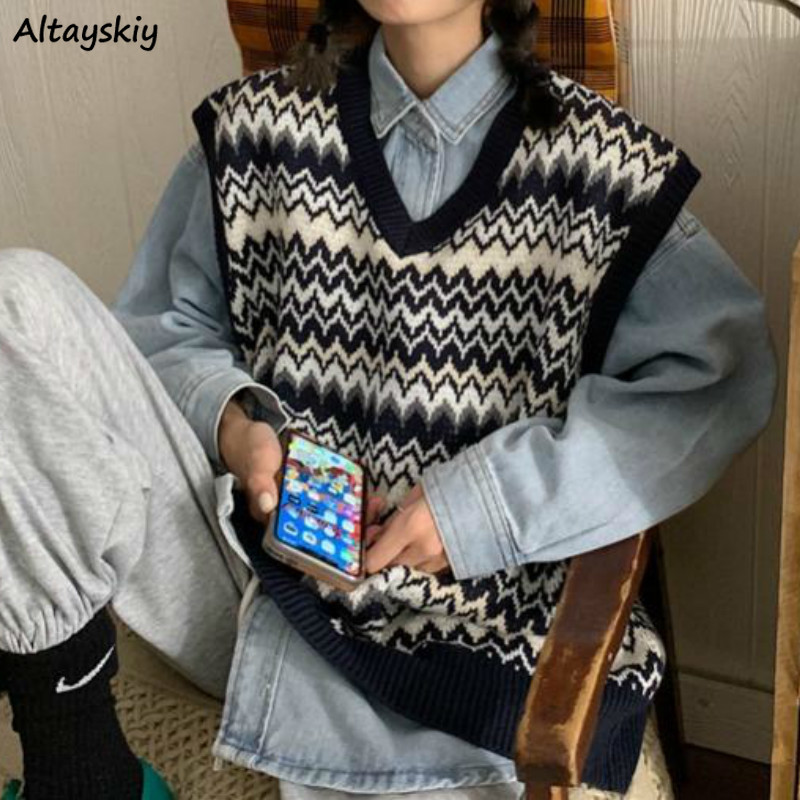Vests Women Patchwork Spring Sleeveless New Loose Harajuku Retro Ulzzang BF Casual Basic Knit Jumper Vest Female Trendy Stylish, Brown
Vests Women Patchwork Spring Sleeveless New Loose Harajuku Retro Ulzzang BF Casual Basic Knit Jumper Vest Female Trendy Stylish, Brown