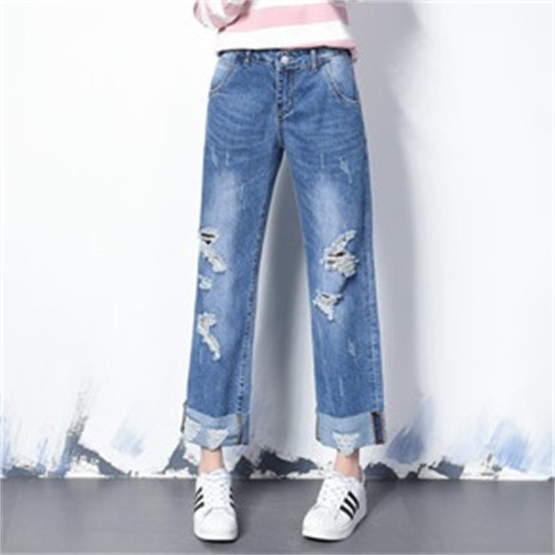 Free Shipping Women's jeans 2020 wide-leg pants in the waist loose casual increase hole Ankle-Length pants, Blue
Free Shipping Women's jeans 2020 wide-leg pants in the waist loose casual increase hole Ankle-Length pants, Blue