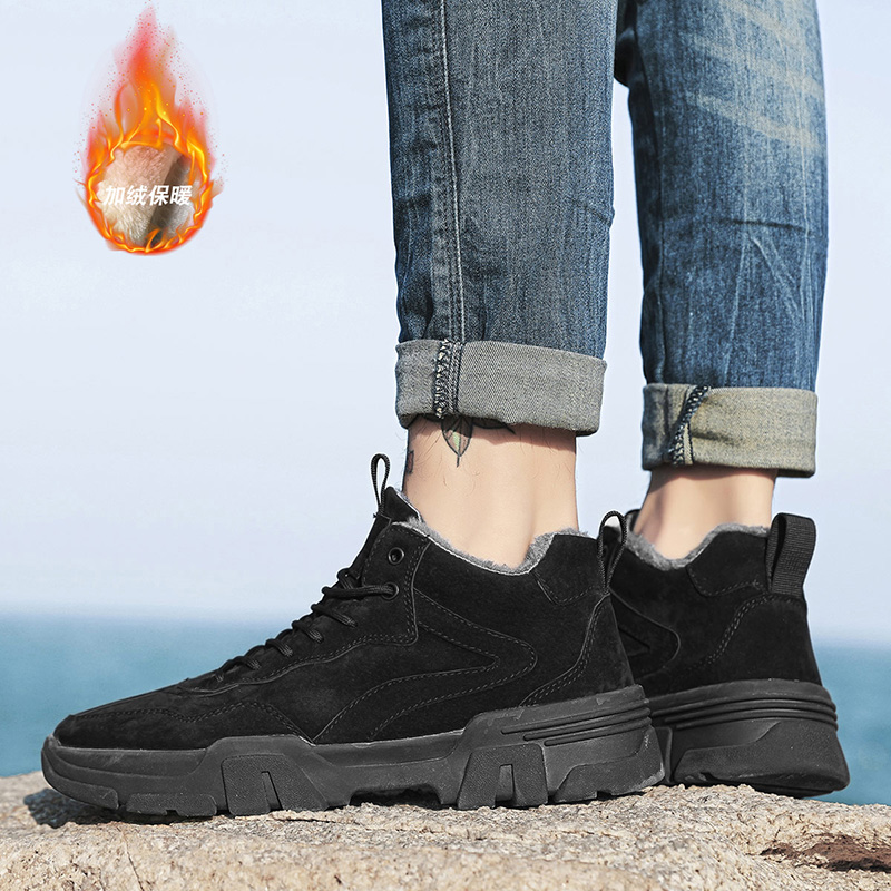 Fashion Plus Cotton Mens Shoes Casual Bota Coturnos Masculino Winter Men Snow Boots Men High Top Sneakers Outdoor Warm Shoes, Brown
Fashion Plus Cotton Mens Shoes Casual Bota Coturnos Masculino Winter Men Snow Boots Men High Top Sneakers Outdoor Warm Shoes, Brown