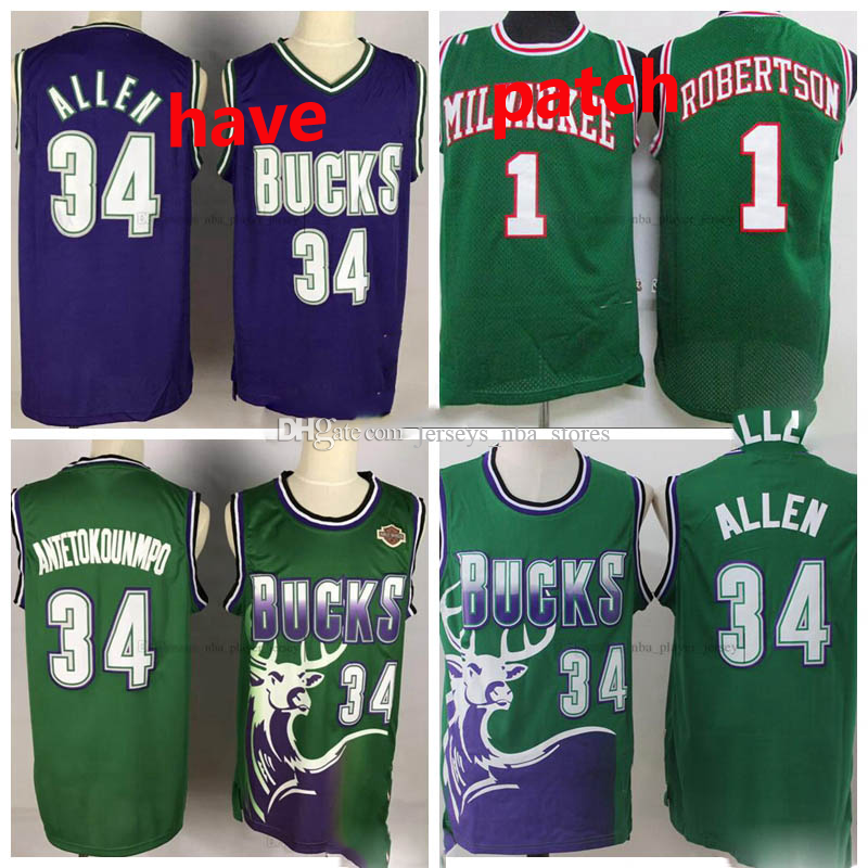 Men YouthMilwaukeeBucks Oscar Robertson 1 Ray Allen Cream Yellow White Green Black 19/20 Player Jersey 01