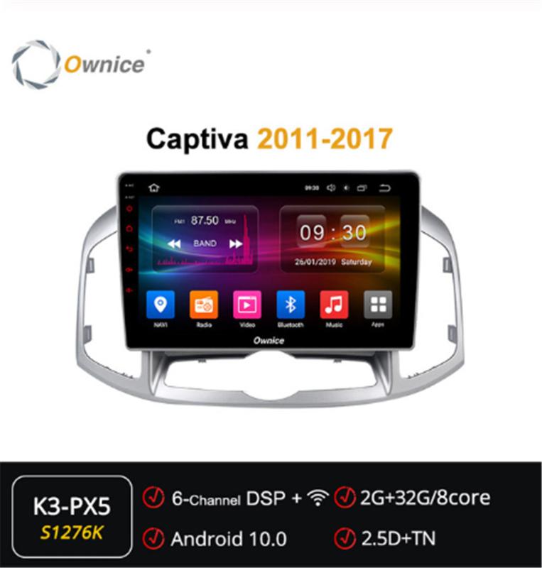 Ownice Android 10.0 8 Core Car DVD Stereo ForChevrolet Captiva 2011 - 2020 Radio GPS Navi Multimedia Audio DSP 4G SPDIF
Ownice Android 10.0 8 Core Car DVD Stereo ForChevrolet Captiva 2011 - 2020 Radio GPS Navi Multimedia Audio DSP 4G SPDIF