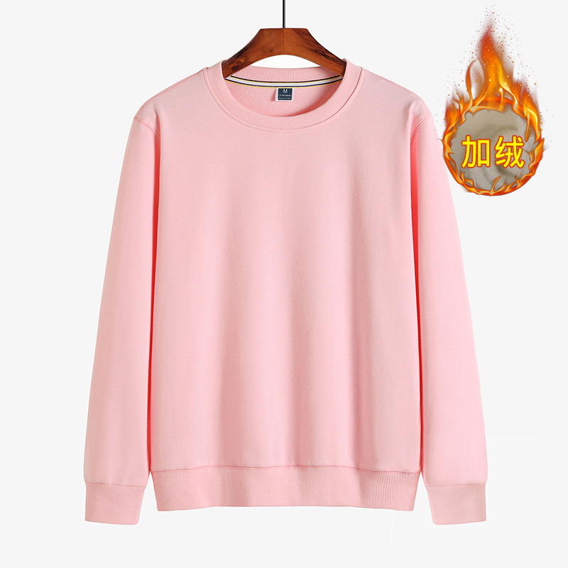 Pullover Hoodies Mens Casual Custom-Made Solid Color Round Neck long-sleeved Non-hooded plus Velvet Custom-made Work Clothes Men
Pullover Hoodies Mens Casual Custom-Made Solid Color Round Neck long-sleeved Non-hooded plus Velvet Custom-made Work Clothes Men