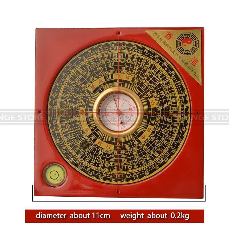 Ancient chinese Fengshui Profession Compass Square metal surface luopan LuoJingYi professional master Supplies home decoration
Ancient chinese Fengshui Profession Compass Square metal surface luopan LuoJingYi professional master Supplies home decoration