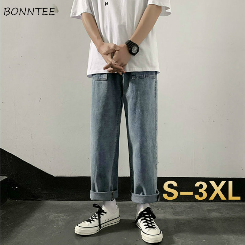 men jeans retro straight loose Korean-style trendy ankle-length all-match washed denim trousers mens leisure simple street-wear, Light blue
men jeans retro straight loose Korean-style trendy ankle-length all-match washed denim trousers mens leisure simple street-wear, Light blue