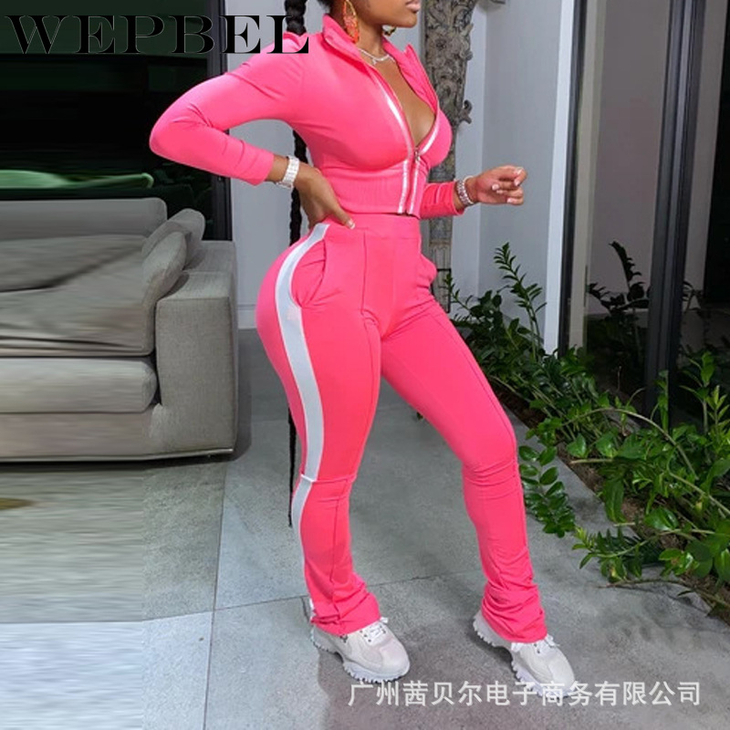WEPBEL Autumn Long Sleeve Zip Stand Collar Jacket + Elastic Waist Suit Women' Solid Color Reflective Stripe Sports Two-Piece, Blue
WEPBEL Autumn Long Sleeve Zip Stand Collar Jacket + Elastic Waist Suit Women' Solid Color Reflective Stripe Sports Two-Piece, Blue
