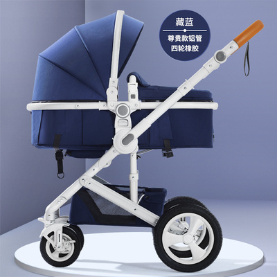 7.8 Belecoo Baby Stroller High Landscape Stroller Can Sit Reclining Folding Light Two-way Four-wheel Absorption
7.8 Belecoo Baby Stroller High Landscape Stroller Can Sit Reclining Folding Light Two-way Four-wheel Absorption