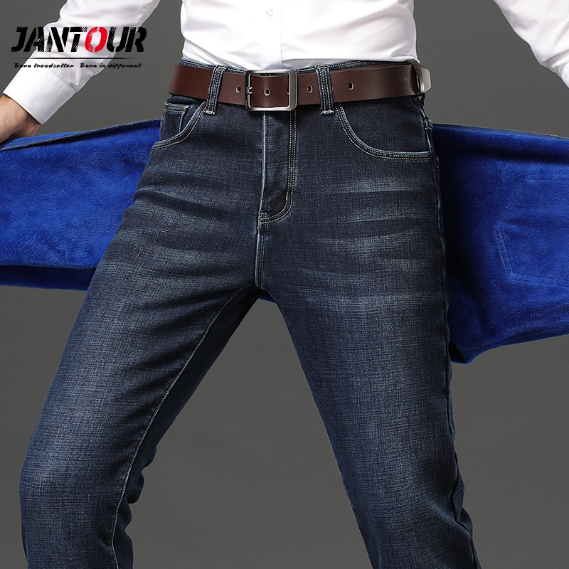 Big Size 40 42 44 46 Men Warm Jeans mens High Quality Autumn Winter Jeans Thicken Fleece Male Long Trouser, Blue black regular
Big Size 40 42 44 46 Men Warm Jeans mens High Quality Autumn Winter Jeans Thicken Fleece Male Long Trouser, Blue black regular