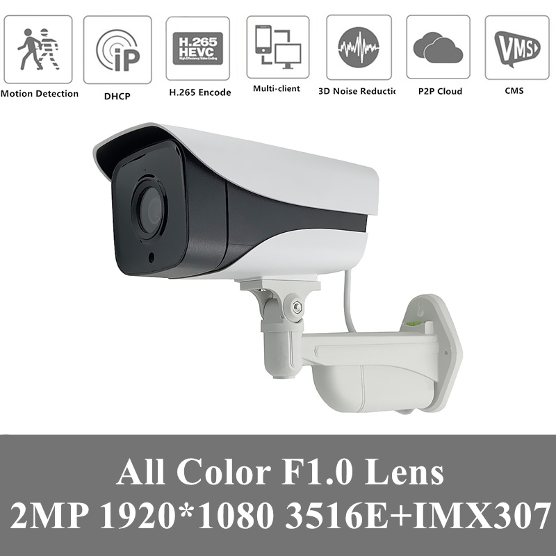 2PCS F1.0 Sony IMX307+3516EV200 IP Outdoor Camera IP66 WaterProof 2MP 1080P H.265 Low illumination All Color Onvif
2PCS F1.0 Sony IMX307+3516EV200 IP Outdoor Camera IP66 WaterProof 2MP 1080P H.265 Low illumination All Color Onvif