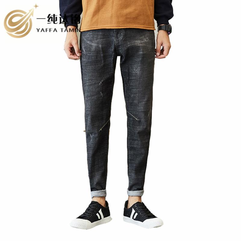Black pants with Zipper men trousers boy plus size Pants men Jeans Long Trousers 2020 Winter Jeans Denim long male
Black pants with Zipper men trousers boy plus size Pants men Jeans Long Trousers 2020 Winter Jeans Denim long male
