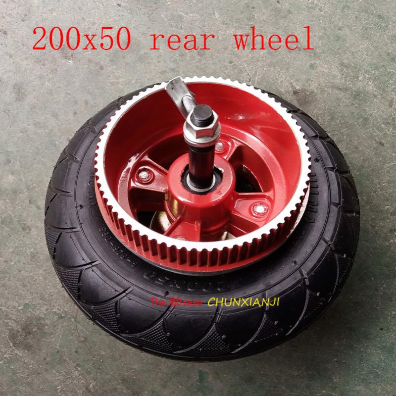 8 inch rear Wheels With Drive Gear+brake+axle kit 200x50 Inflatable tire tube /solid tyre with alloy rim for Electric scooter
8 inch rear Wheels With Drive Gear+brake+axle kit 200x50 Inflatable tire tube /solid tyre with alloy rim for Electric scooter