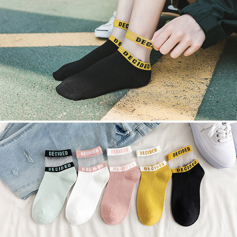 Short Socks for Women Girls Cute Fashion Letters Stripe Lovely Cute Ankle Socks Meias Cotton Breathable Funny Socks Female, 3pair random
Short Socks for Women Girls Cute Fashion Letters Stripe Lovely Cute Ankle Socks Meias Cotton Breathable Funny Socks Female, 3pair random