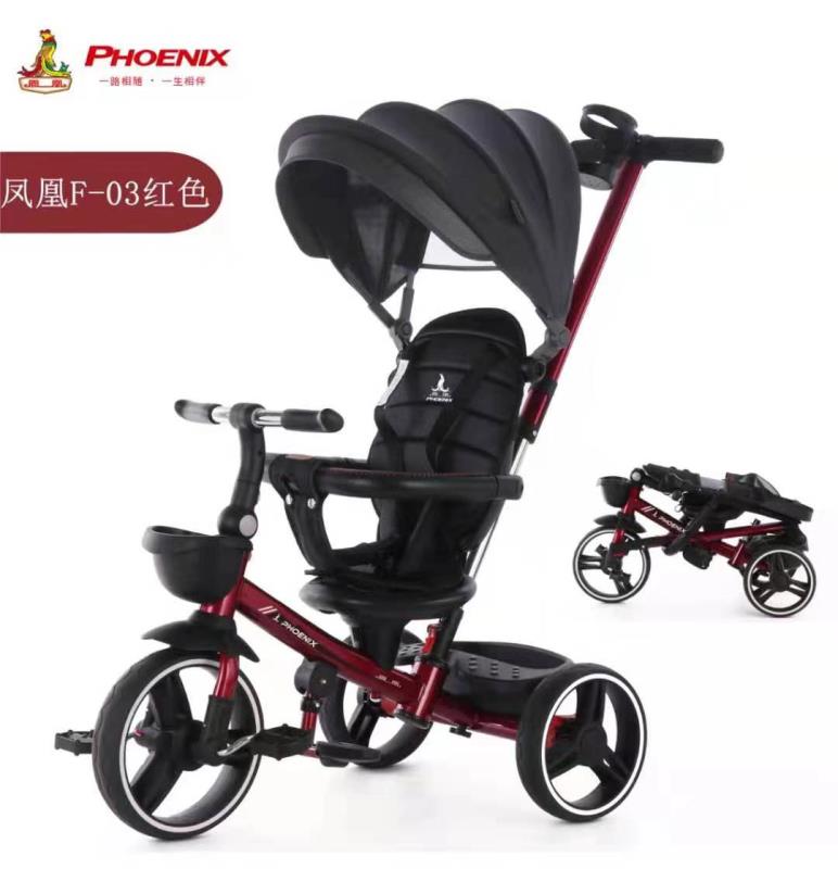 Folding Children's Tricycle Lightweight Child Bicycle Baby Stroller Baby Toddler Trolley Walking
Folding Children's Tricycle Lightweight Child Bicycle Baby Stroller Baby Toddler Trolley Walking