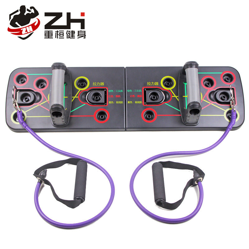 Quality Push Ups Stands Rack Board System Men Women Bodybuilding Fitness Workout Biceps Muscle Training Gym Exercise
Quality Push Ups Stands Rack Board System Men Women Bodybuilding Fitness Workout Biceps Muscle Training Gym Exercise