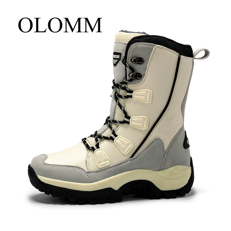 OLOMM 2020 winter ladies warm fur casual boots ladies snow boots casual winter comfort large size 42 AB-72, Beige
OLOMM 2020 winter ladies warm fur casual boots ladies snow boots casual winter comfort large size 42 AB-72, Beige