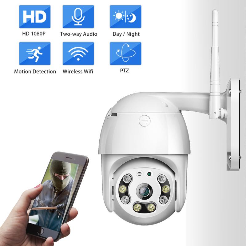 FEISDA 1080P CCTV ip camera PTZ Two Audio Waterproof outdoor camera WiFi Sports Voice Alarm Infrared Night Vision
FEISDA 1080P CCTV ip camera PTZ Two Audio Waterproof outdoor camera WiFi Sports Voice Alarm Infrared Night Vision
