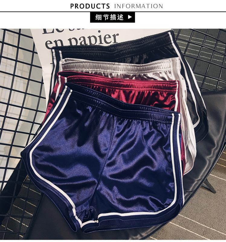 Summer vintage ins sports shorts female a word wild high waist was thin wide legs satin smooth short women, Multi
Summer vintage ins sports shorts female a word wild high waist was thin wide legs satin smooth short women, Multi