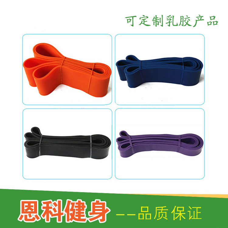 LaTeX Pull Strap Pedal Spring Exerciser Yoga Rehabilitation Training Belt Elderly People Fitness Training Belt
LaTeX Pull Strap Pedal Spring Exerciser Yoga Rehabilitation Training Belt Elderly People Fitness Training Belt