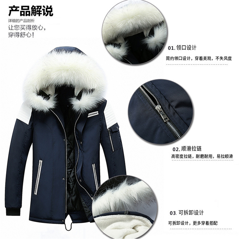 New Men's Winter Long Parkas 2020 Thick Hooded Fur Collar Coats Men Overcoats Casual Cotton Jackets Male Warm Outerwear Jackets, Black
New Men's Winter Long Parkas 2020 Thick Hooded Fur Collar Coats Men Overcoats Casual Cotton Jackets Male Warm Outerwear Jackets, Black