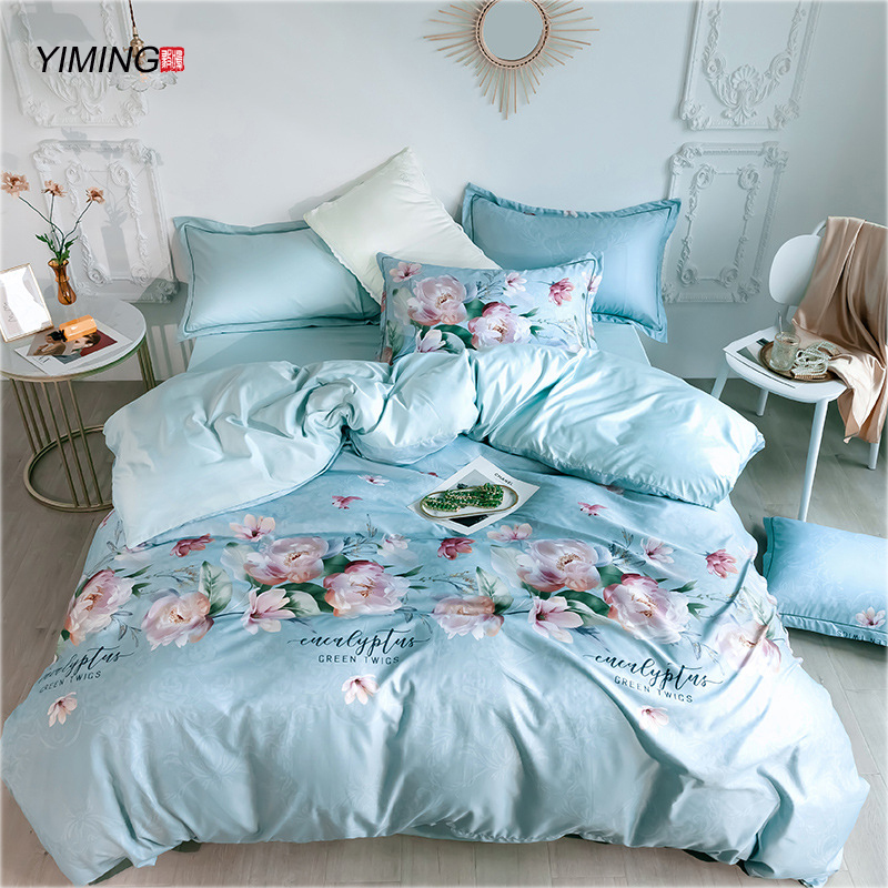 Spring summer new silk high quality floral Chinese Tencel fabric quilt cover extra large quilt cover refreshing and comfortable
Spring summer new silk high quality floral Chinese Tencel fabric quilt cover extra large quilt cover refreshing and comfortable