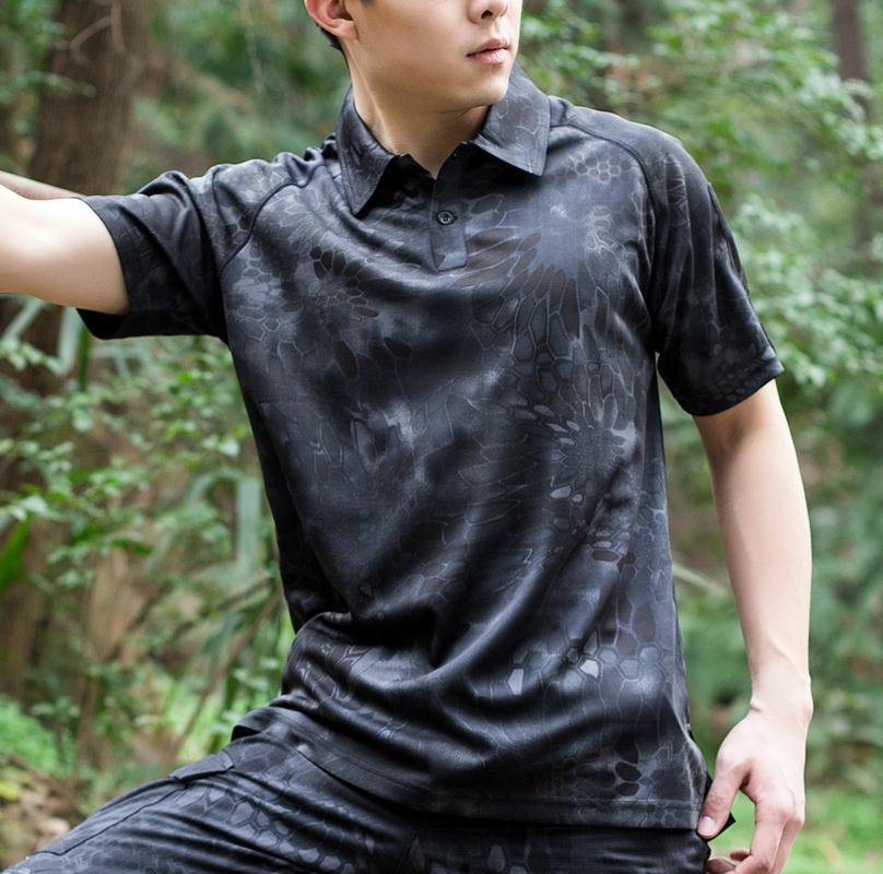 Hot2020 Outdoor Camouflage quick-drying Tactical running combat T-shirt sports digital foreign camo short sleeve Men, Acu
Hot2020 Outdoor Camouflage quick-drying Tactical running combat T-shirt sports digital foreign camo short sleeve Men, Acu