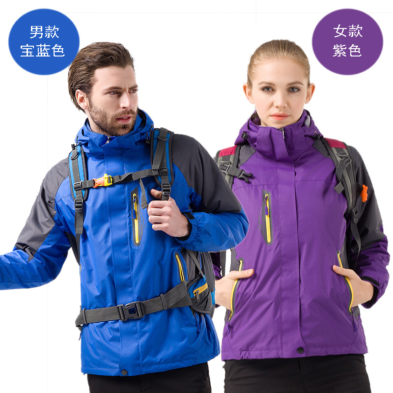 Stormwear two piece outdoor clothing windproof thermal fleecy inner climbing clothing, Blue
Stormwear two piece outdoor clothing windproof thermal fleecy inner climbing clothing, Blue