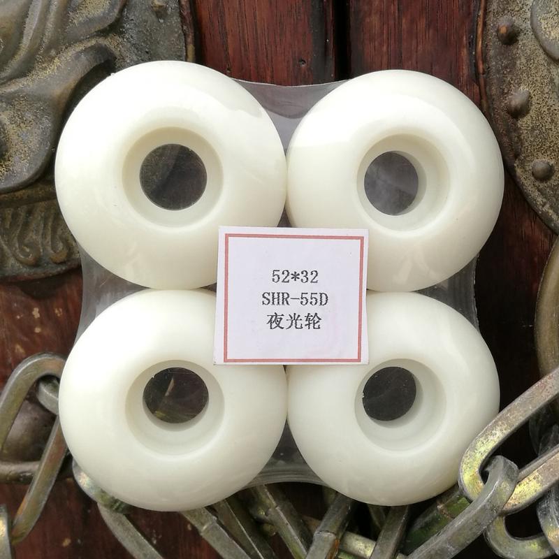 SUPER Good quality conical shape 52mm 52*32mm skateboard wheels 55DLuminous wheel, White color
SUPER Good quality conical shape 52mm 52*32mm skateboard wheels 55DLuminous wheel, White color