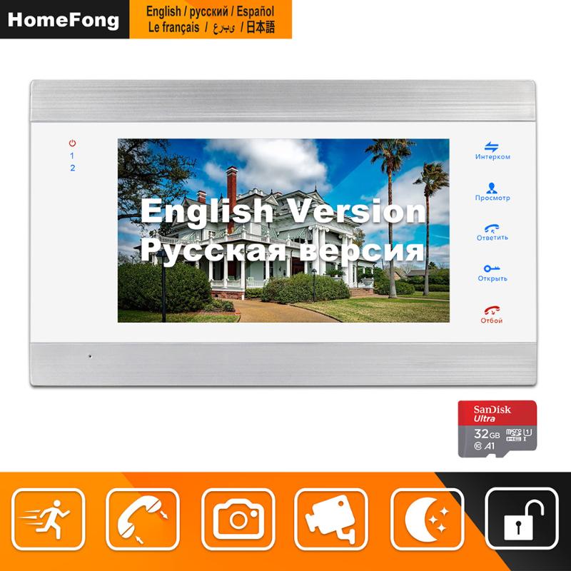 Homefong Video Door Phone Wired 7inch HD Monitor with Motion Detection Record Support CCTV Camera For Home Video Intercom System
Homefong Video Door Phone Wired 7inch HD Monitor with Motion Detection Record Support CCTV Camera For Home Video Intercom System