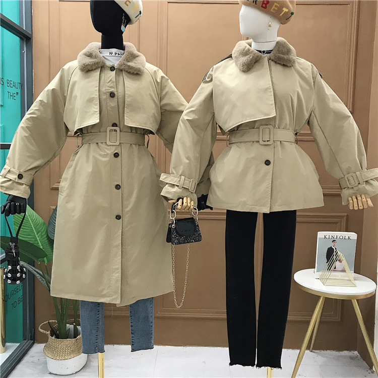 8, Beige