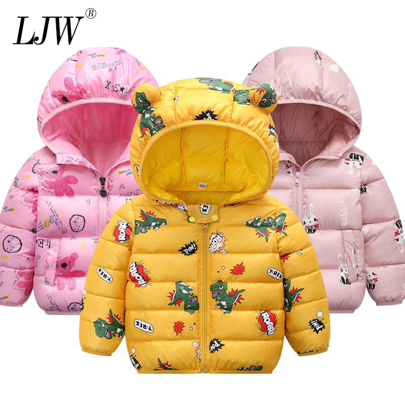 New baby Girls clothing Baby Winter warm jacket Cartoon Coats for Girls Jackets Spring Autumn Kids Clothes Hooded jacket, As pictures
New baby Girls clothing Baby Winter warm jacket Cartoon Coats for Girls Jackets Spring Autumn Kids Clothes Hooded jacket, As pictures